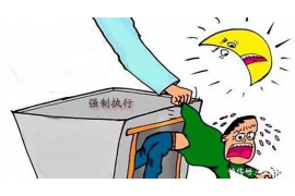 南平商账追讨清欠服务